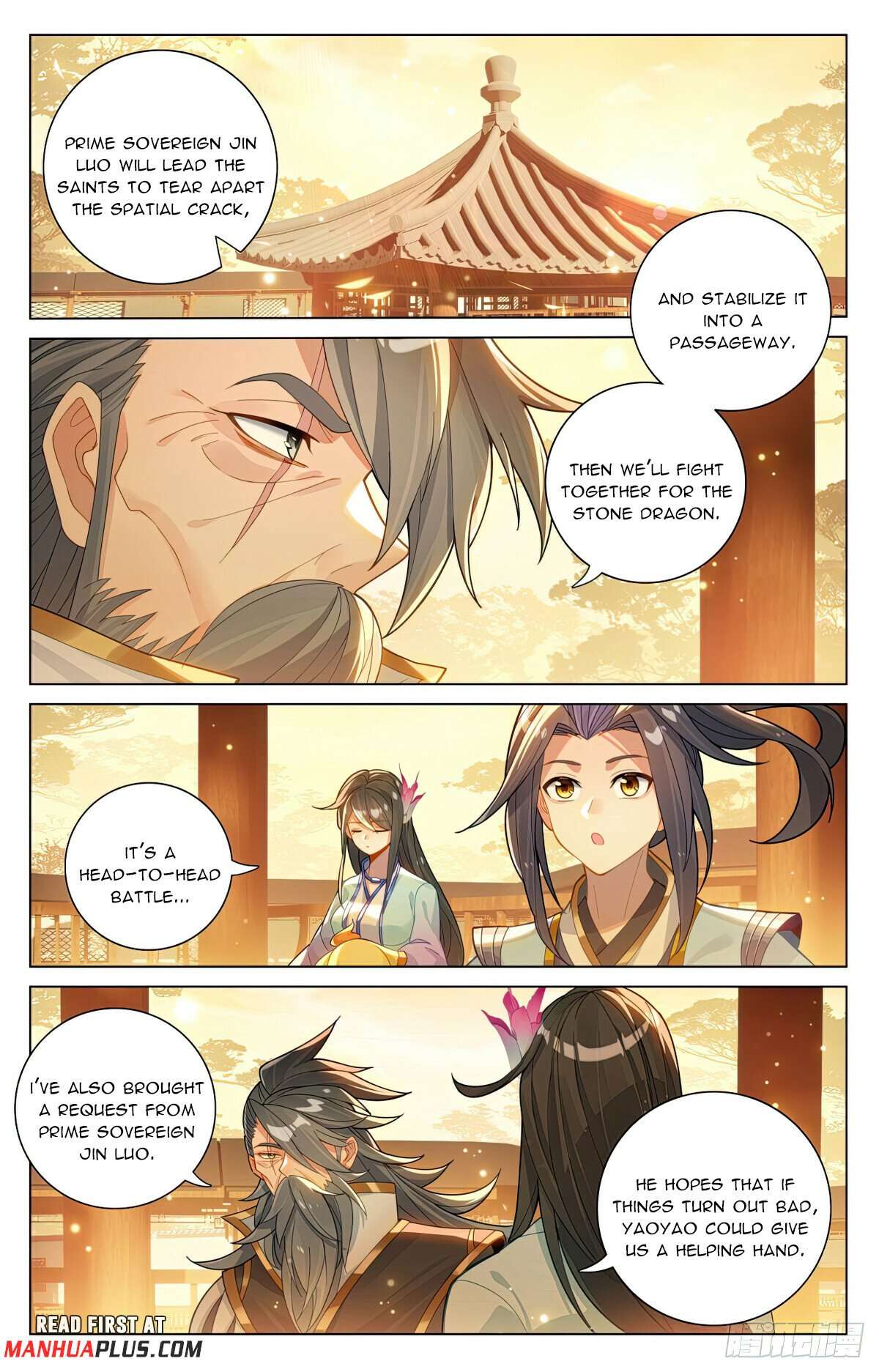 Dragon Prince Yuan - chapter 598.5 - #3