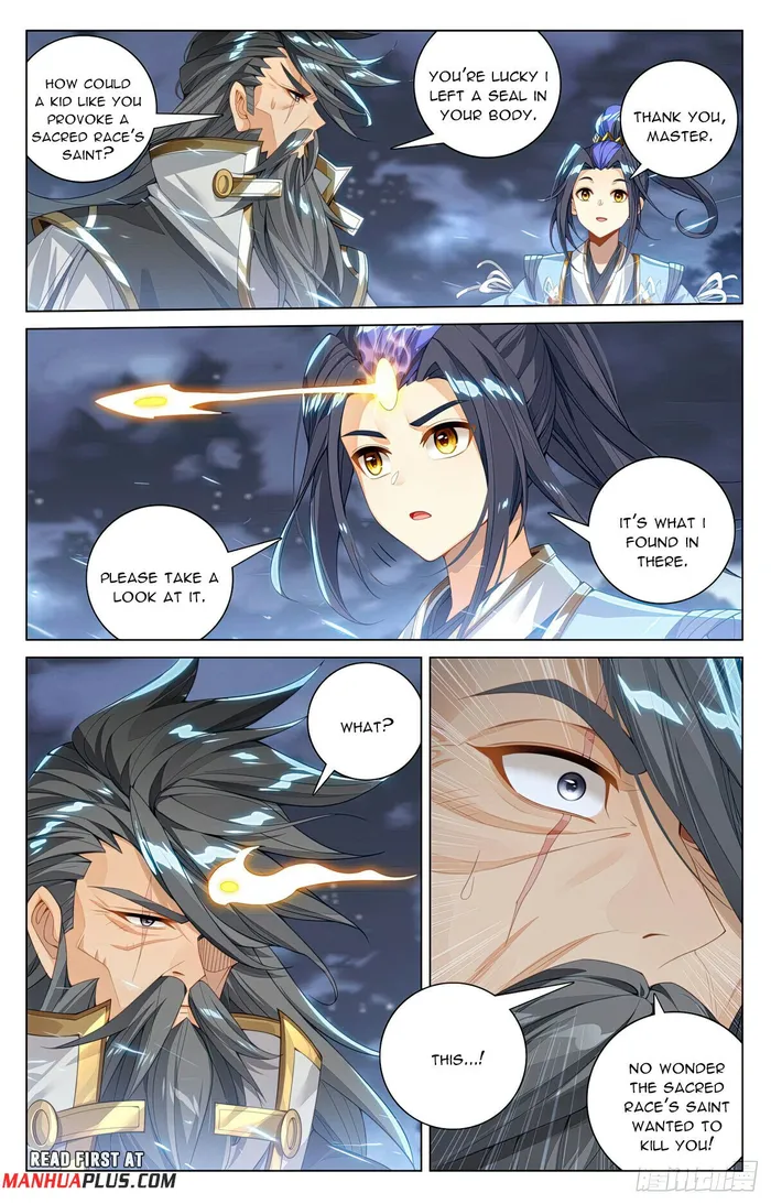 Dragon Prince Yuan - chapter 598 - #3