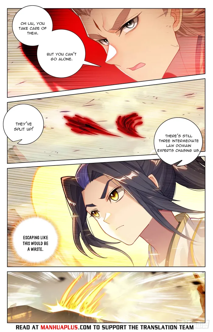 Dragon Prince Yuan - chapter 600.5 - #6