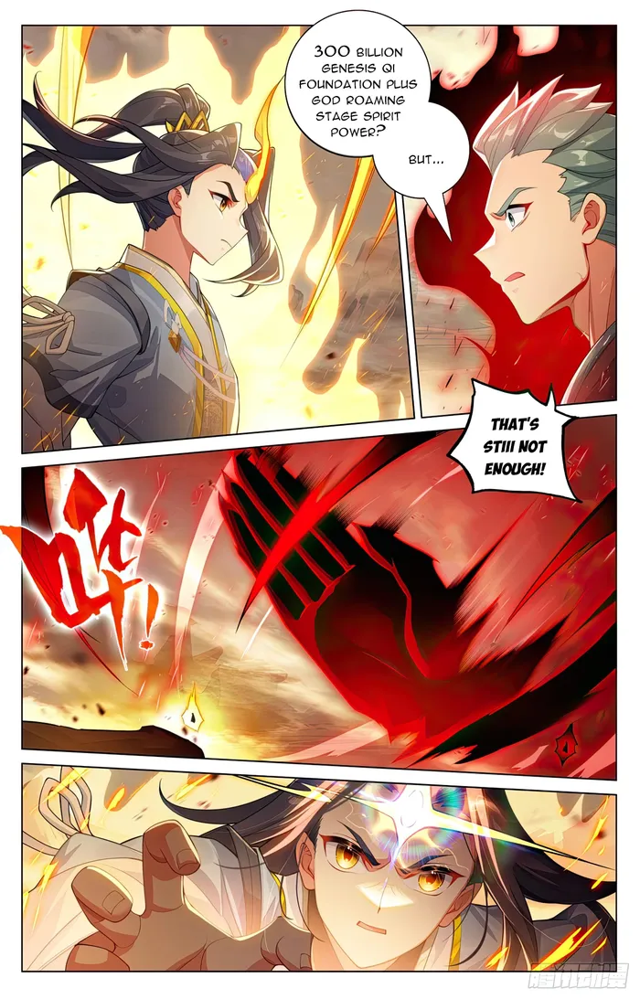 Dragon Prince Yuan - chapter 601 - #4
