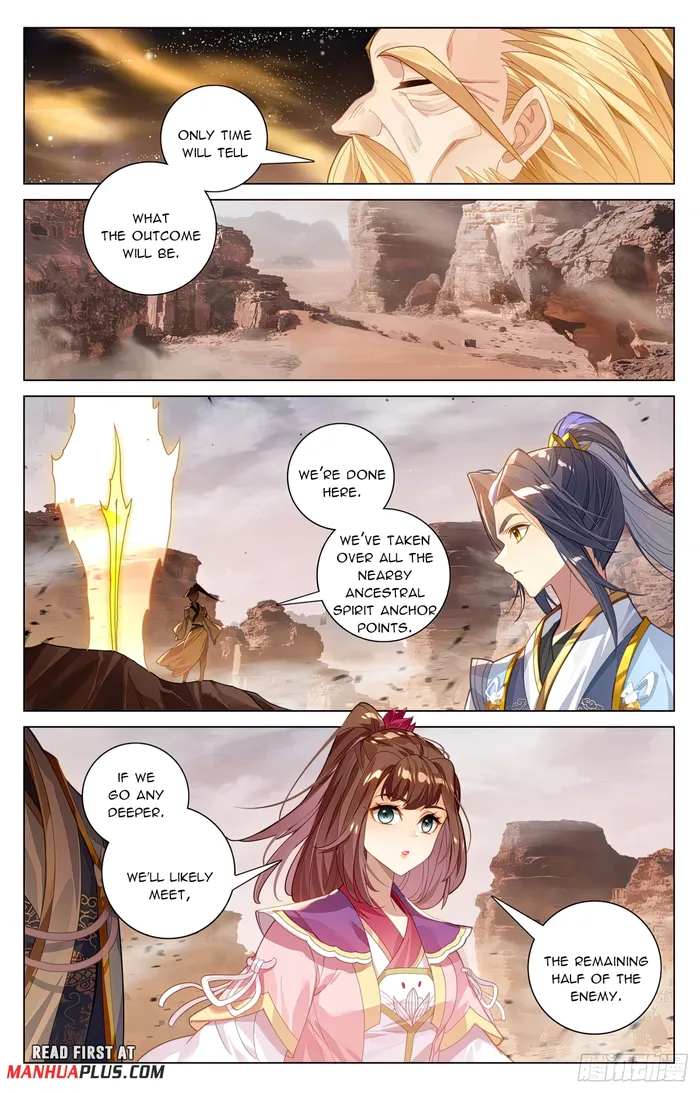 Dragon Prince Yuan - chapter 602.5 - #3