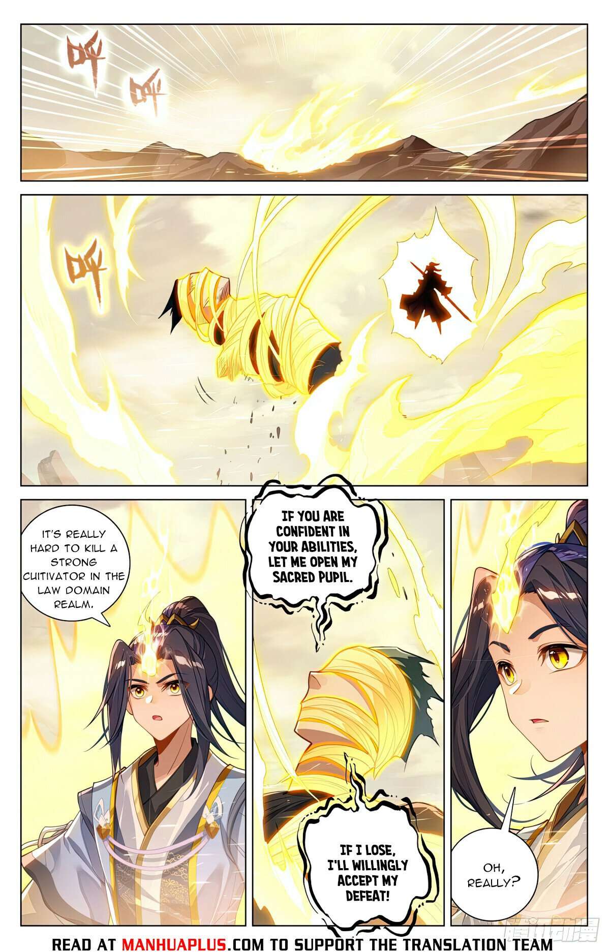 Dragon Prince Yuan - chapter 602 - #2