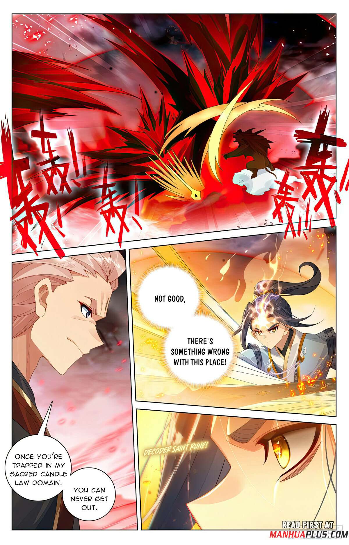 Dragon Prince Yuan - chapter 603.5 - #5
