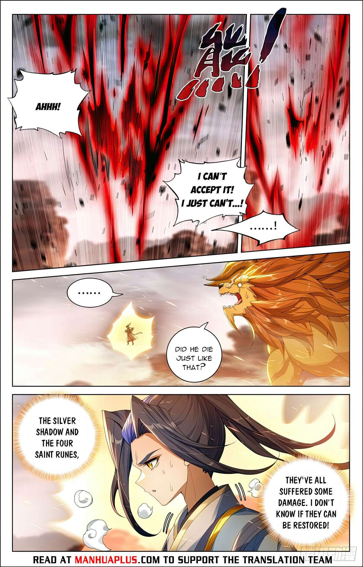 Dragon Prince Yuan - chapter 604.5 - #2