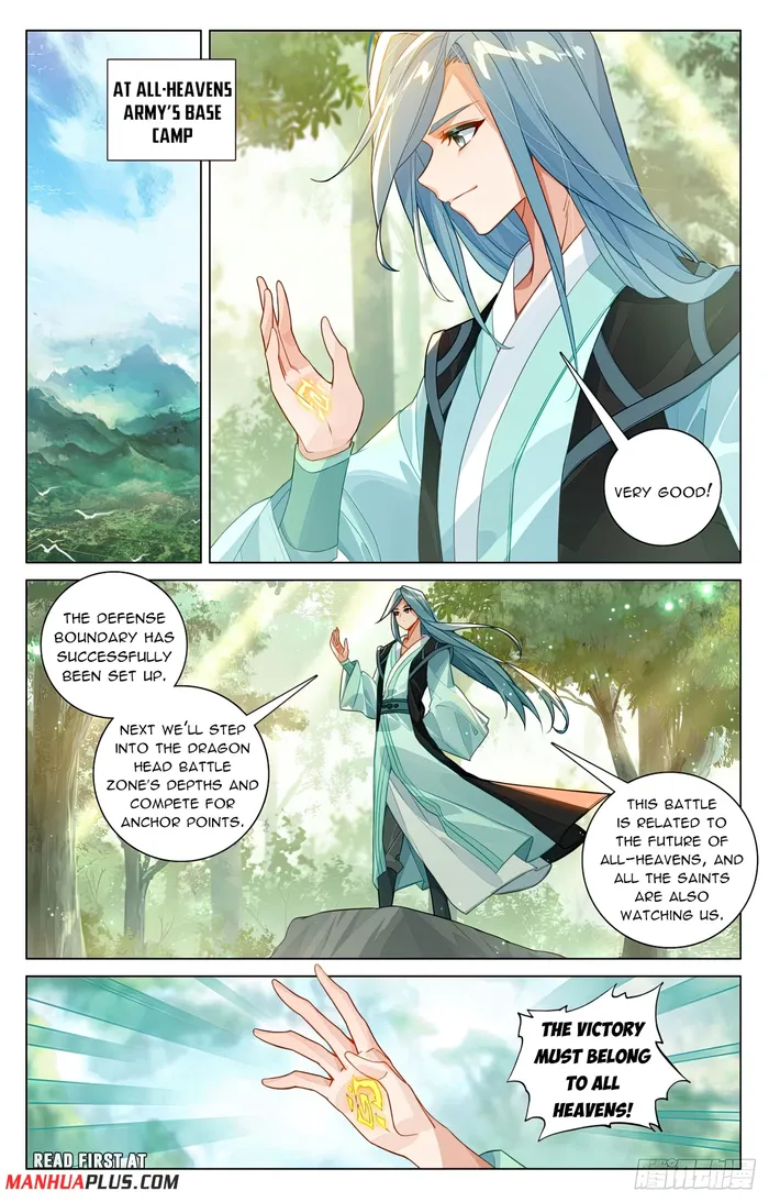 Yuan Zun - chapter 606 - #3