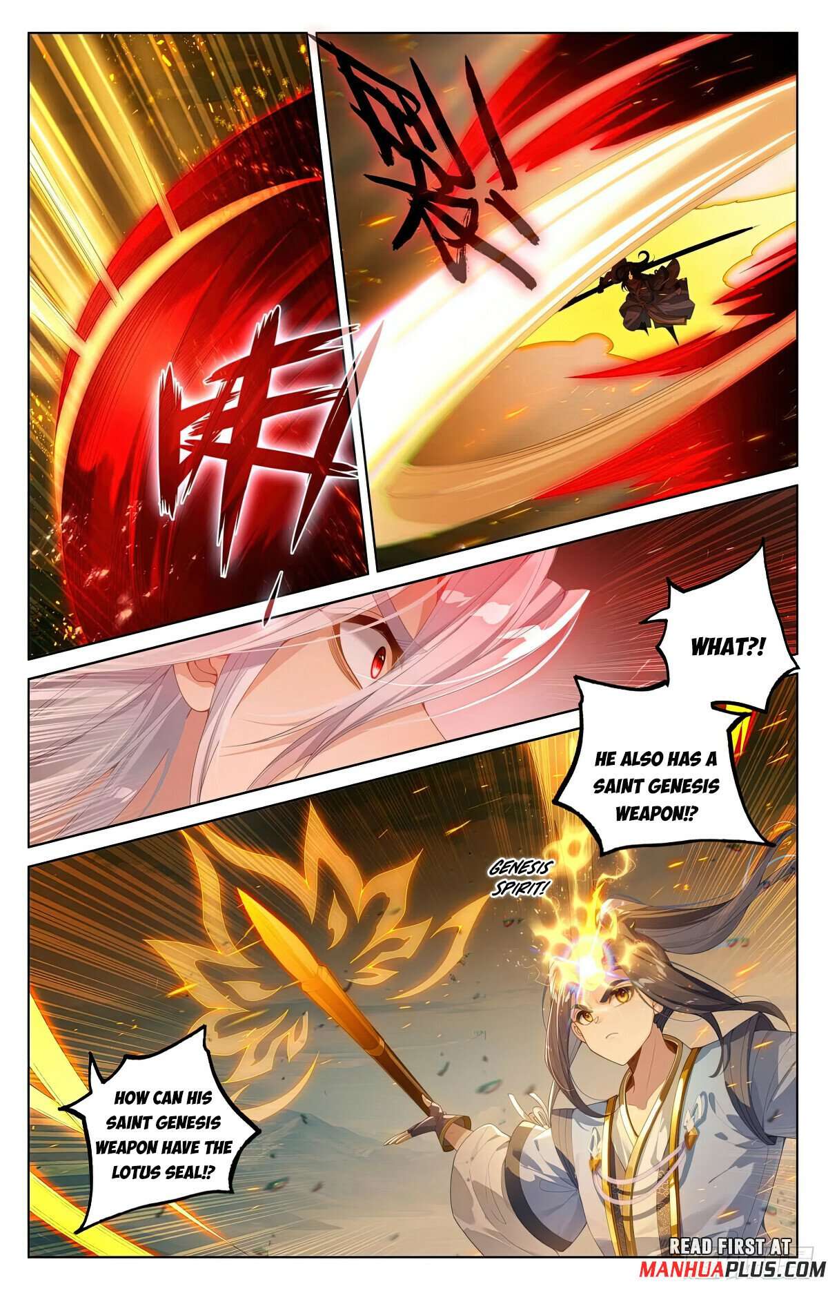 Dragon Prince Yuan - chapter 610.5 - #3