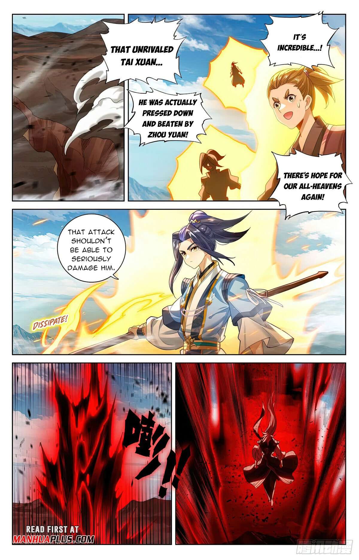 Dragon Prince Yuan - chapter 610.5 - #5