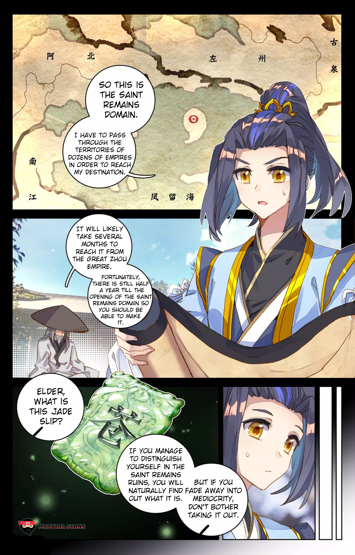 Dragon Prince Yuan - chapter 77 - #6