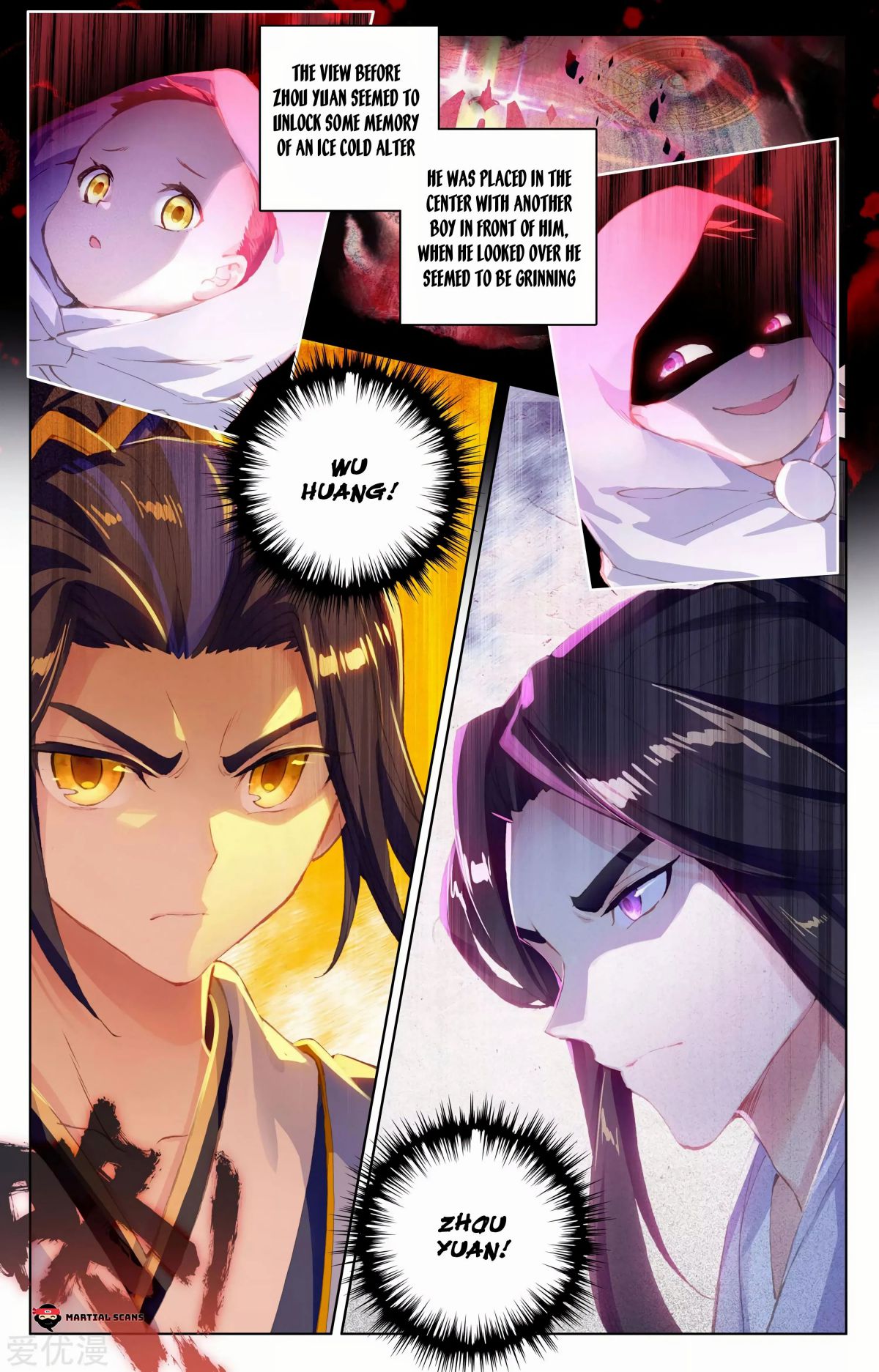 Dragon Prince Yuan - chapter 89 - #2