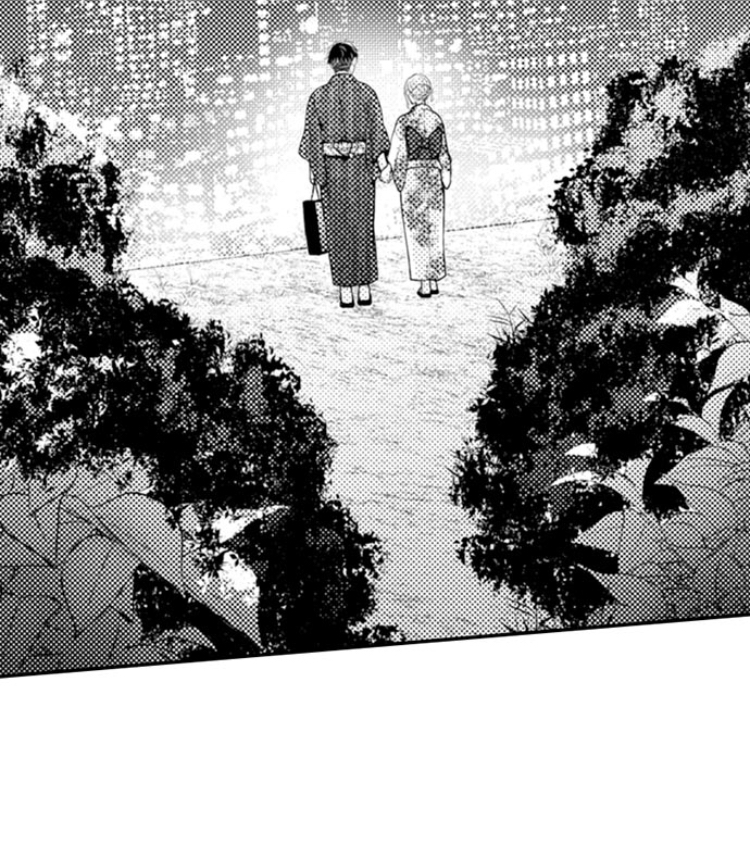 Yubisaki Kara Honki No Netsujou - chapter 18 - #5