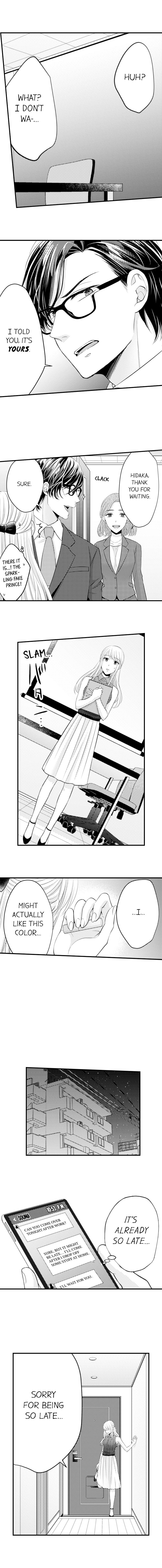 Yubisaki Kara Honki No Netsujou - chapter 51 - #5