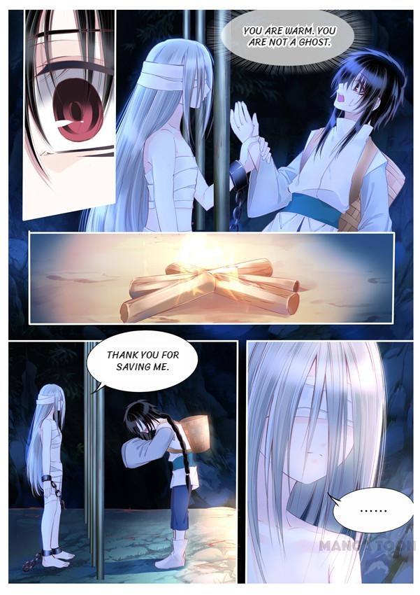 Yue Shang - chapter 100 - #6