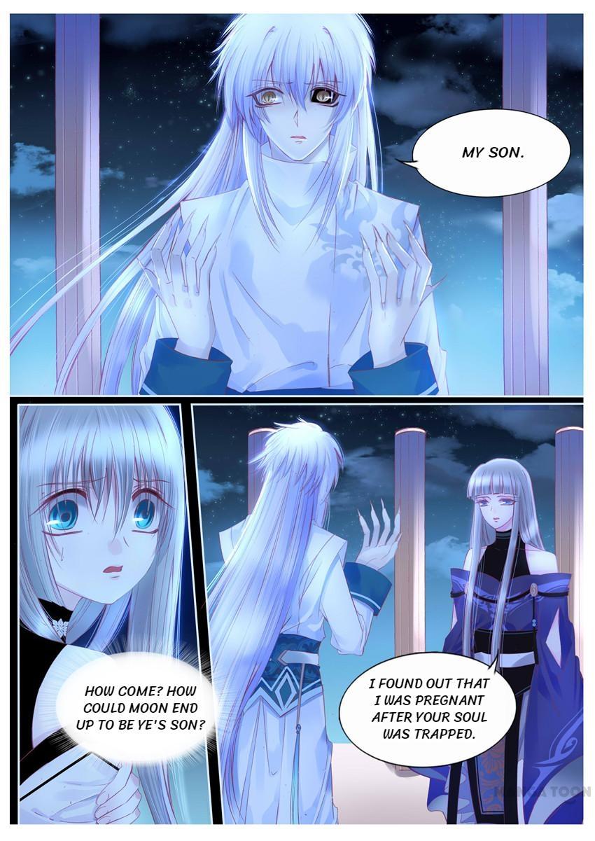 Yue Shang - chapter 105 - #1