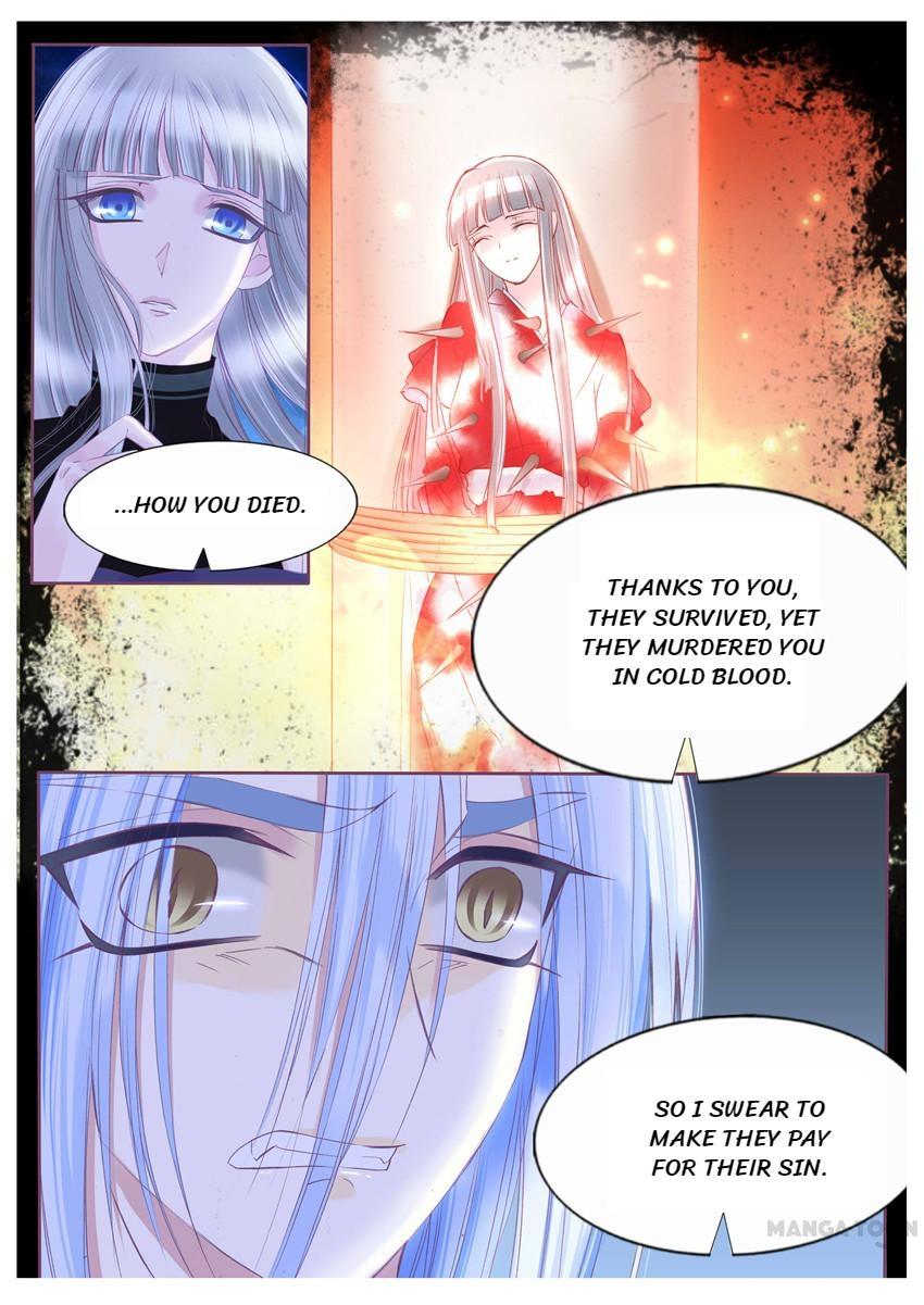 Yue Shang - chapter 105 - #5