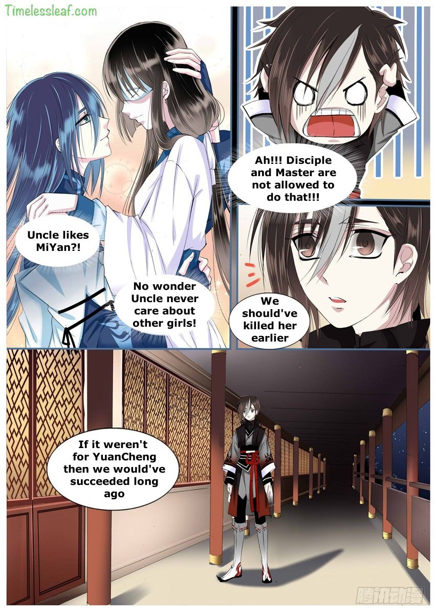 Yue Shang - chapter 19 - #3