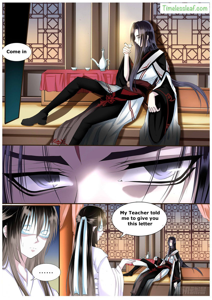 Yue Shang - chapter 20 - #2