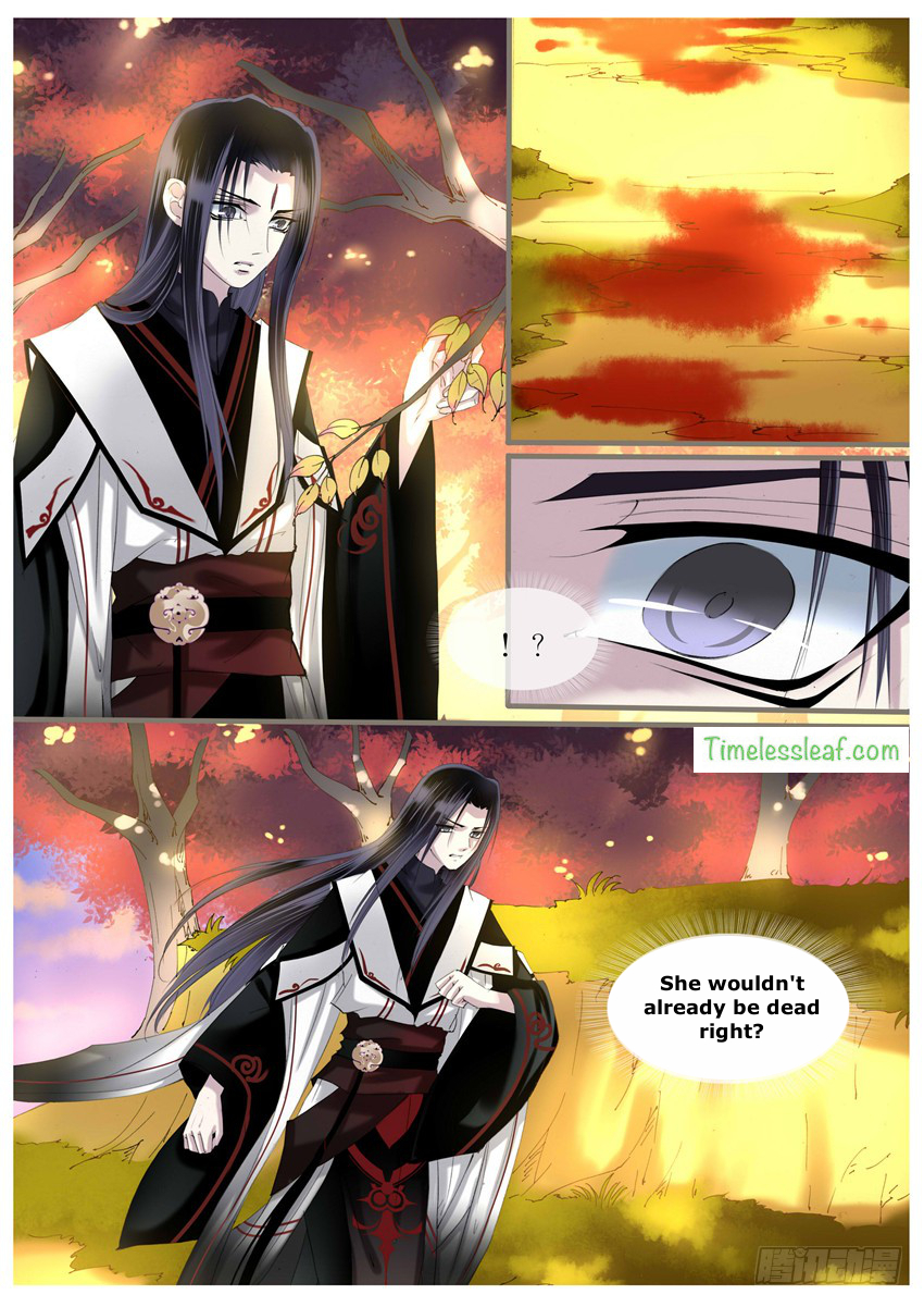 Yue Shang - chapter 25.5 - #2