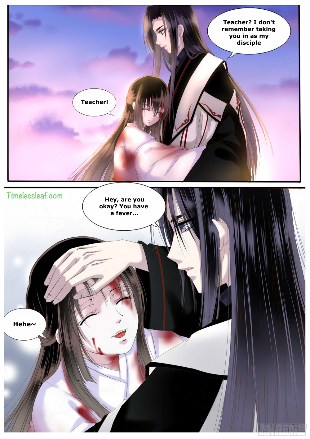 Yue Shang - chapter 26.5 - #2