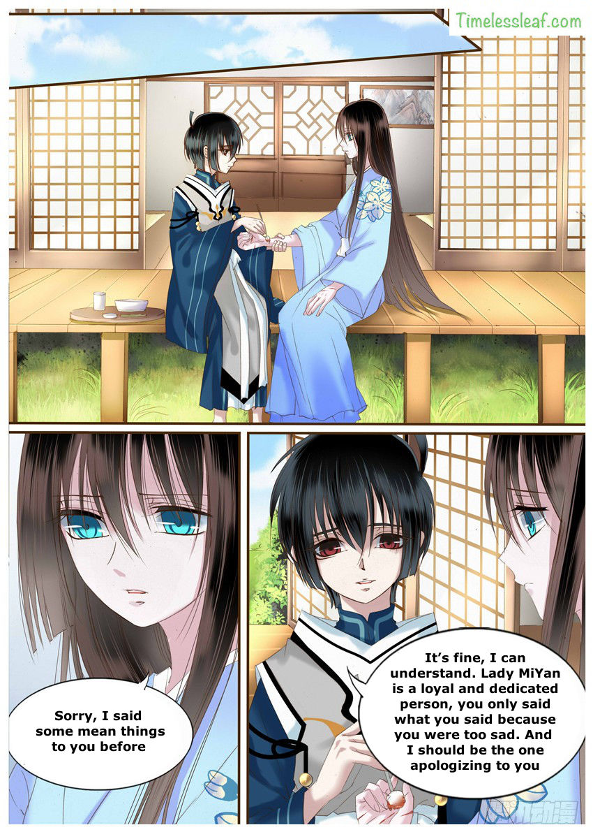 Yue Shang - chapter 29.5 - #1