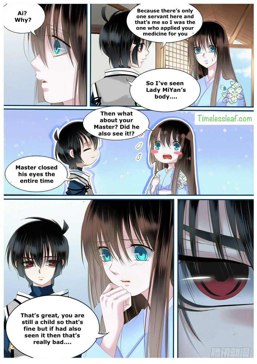 Yue Shang - chapter 29.5 - #2