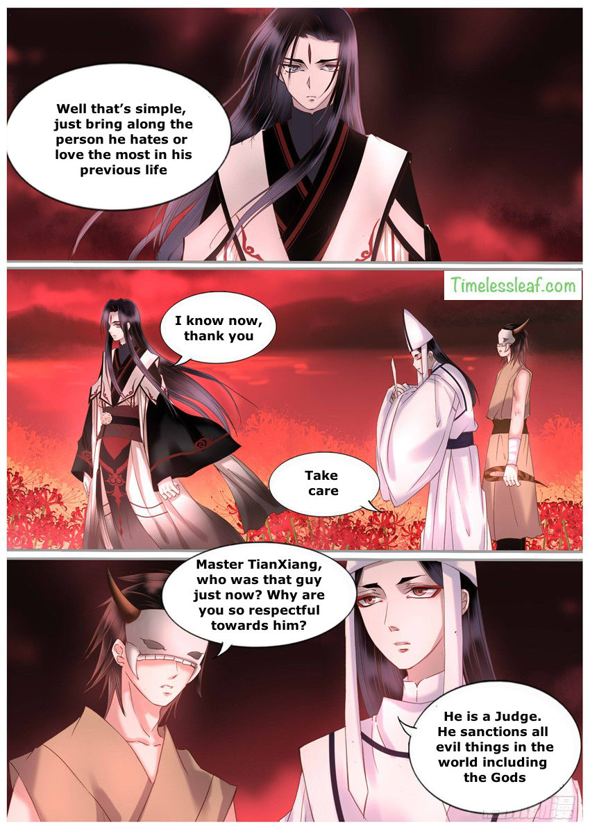 Yue Shang - chapter 30.5 - #1