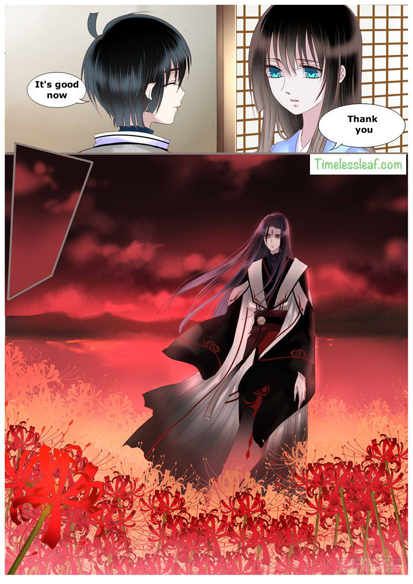 Yue Shang - chapter 30 - #2
