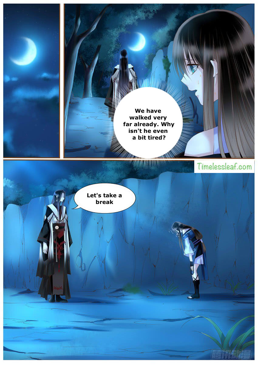 Yue Shang - chapter 31 - #1