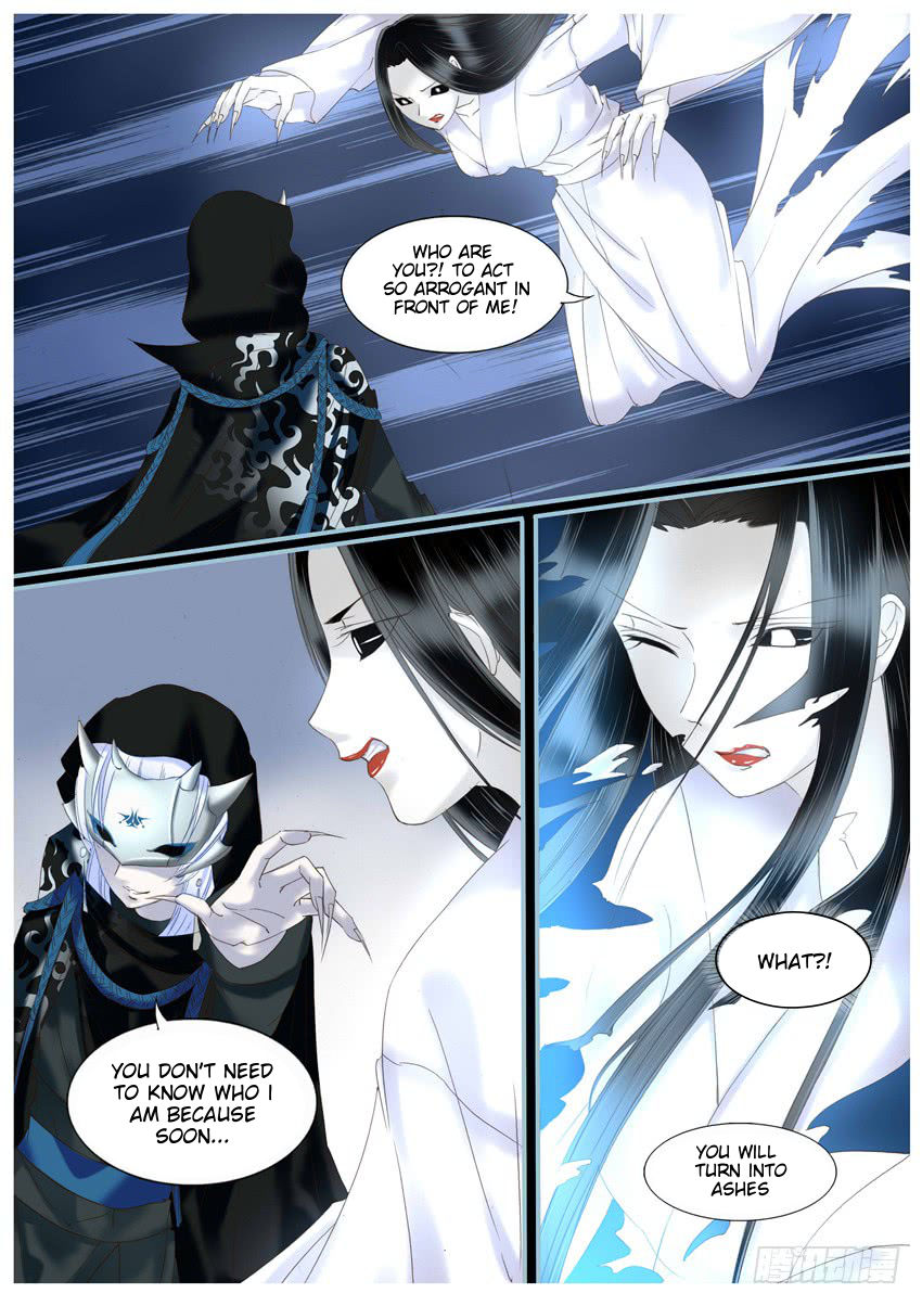 Yue Shang - chapter 32.5 - #2