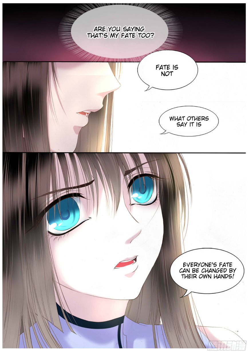 Yue Shang - chapter 36.5 - #1
