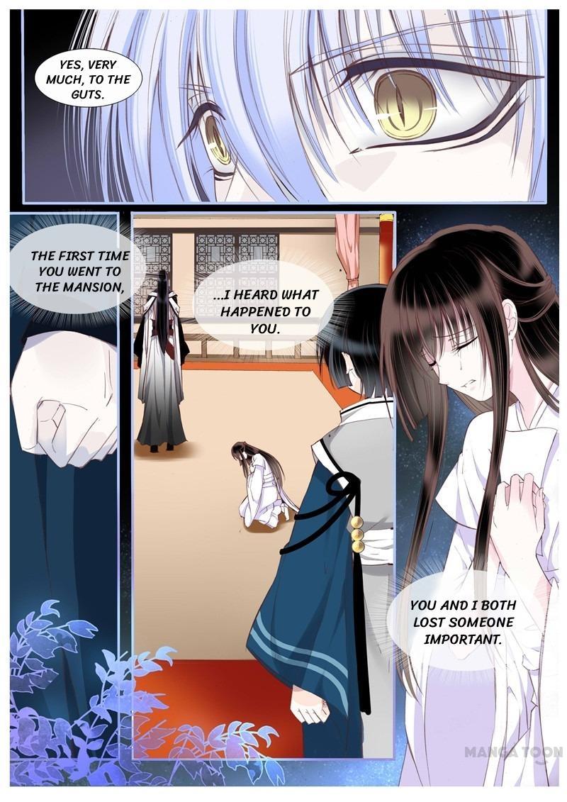 Yue Shang - chapter 53 - #1