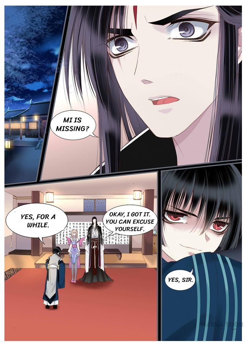 Yue Shang - chapter 54 - #2