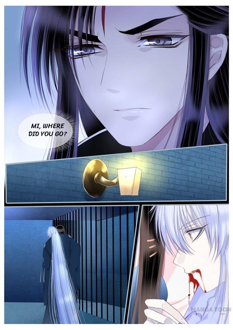 Yue Shang - chapter 54 - #5