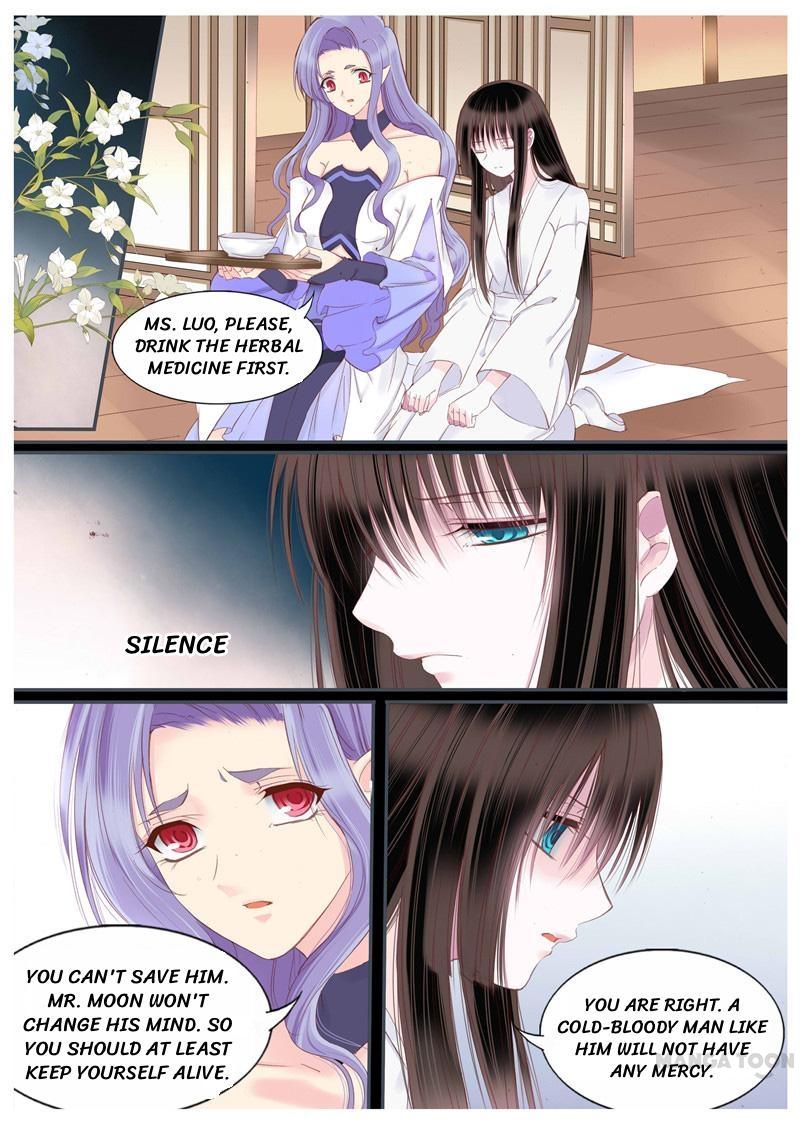 Yue Shang - chapter 58 - #4