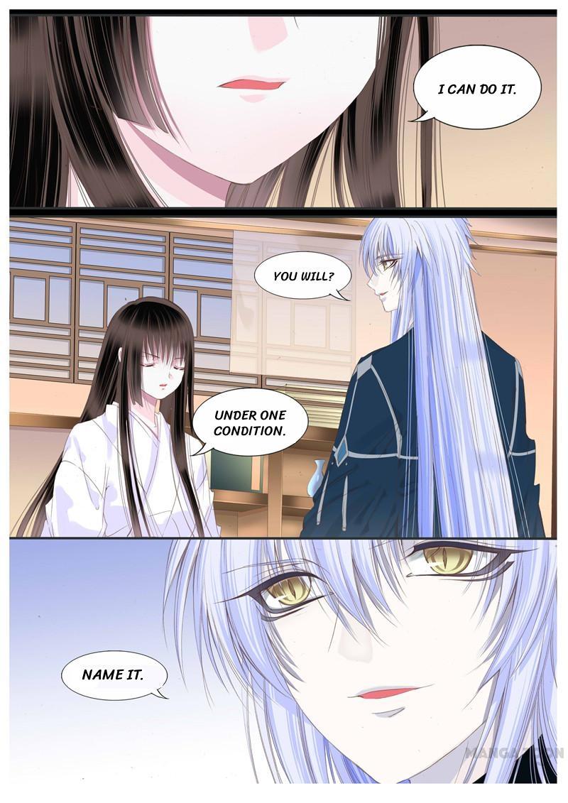 Yue Shang - chapter 67 - #1