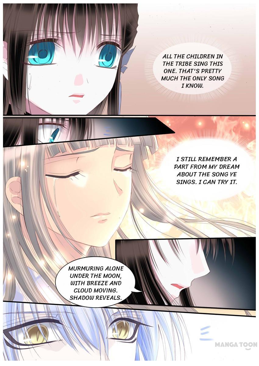Yue Shang - chapter 69 - #2