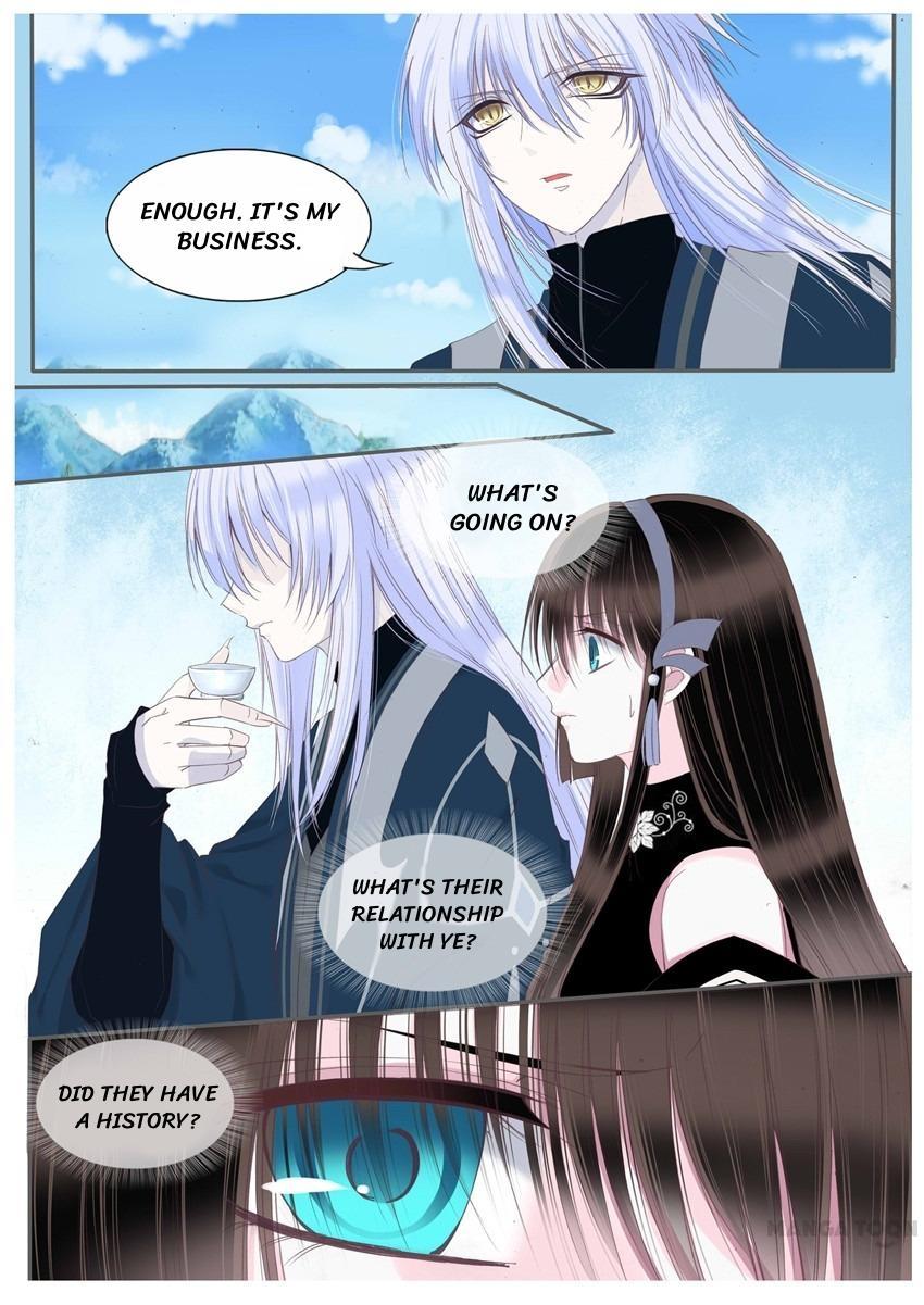 Yue Shang - chapter 70 - #1