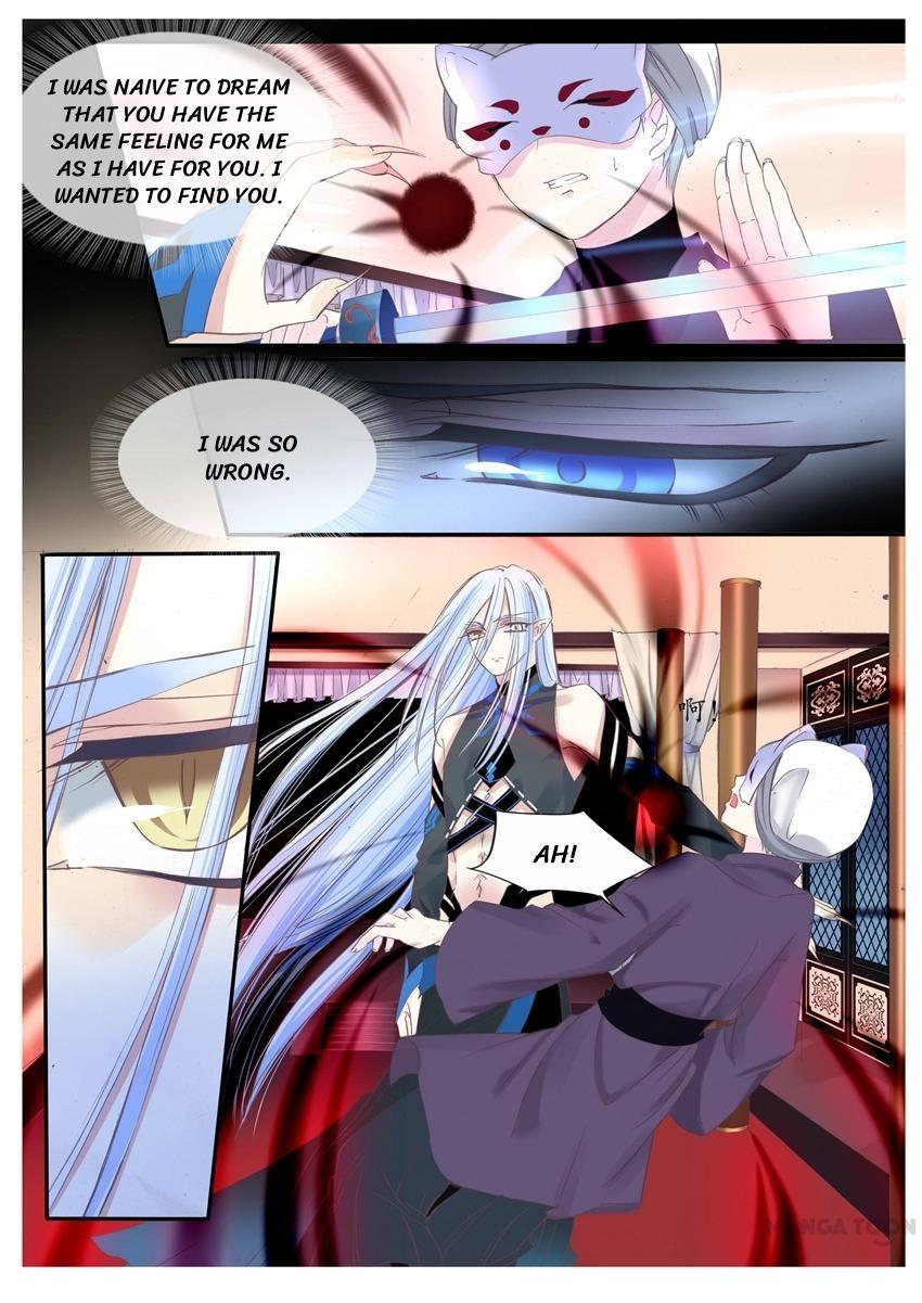 Yue Shang - chapter 80 - #3