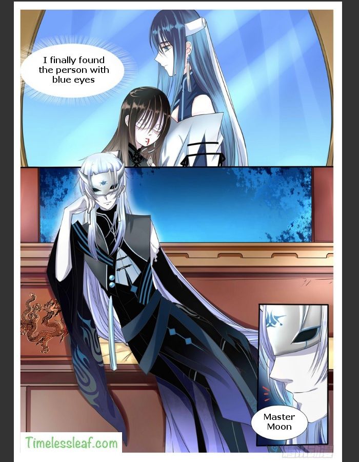 Yue Shang - chapter 9 - #1