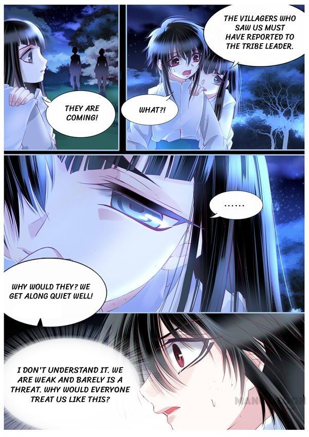 Yue Shang - chapter 94 - #4