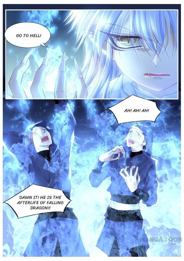 Yue Shang - chapter 96 - #1