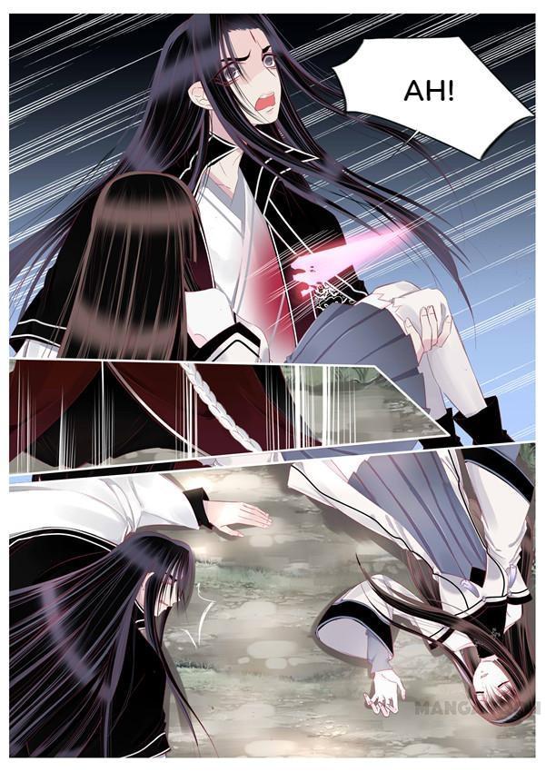 Yue Shang - chapter 98 - #3