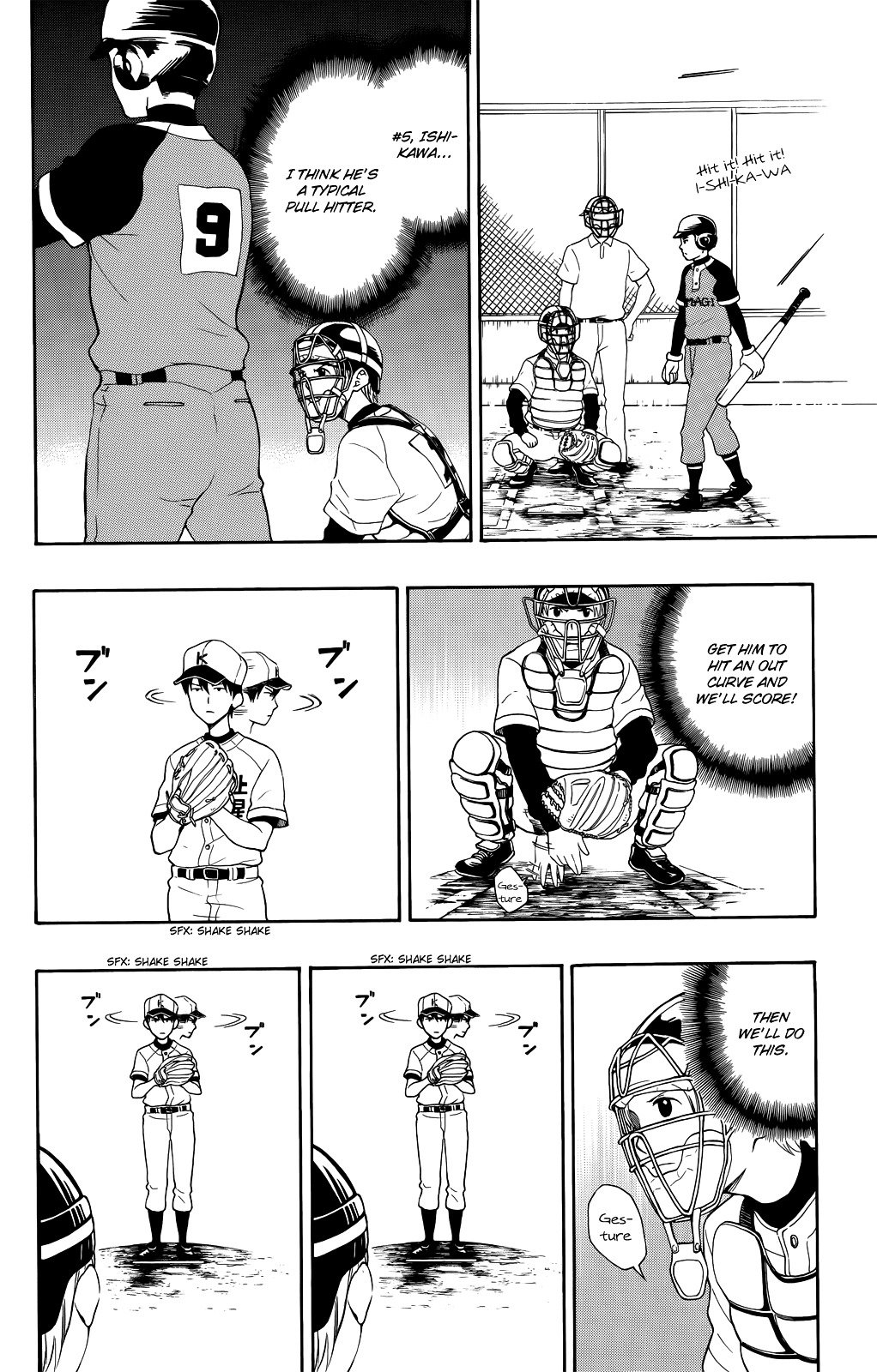 Yugami-kun ni wa Tomodachi ga Inai - chapter 9 - #5