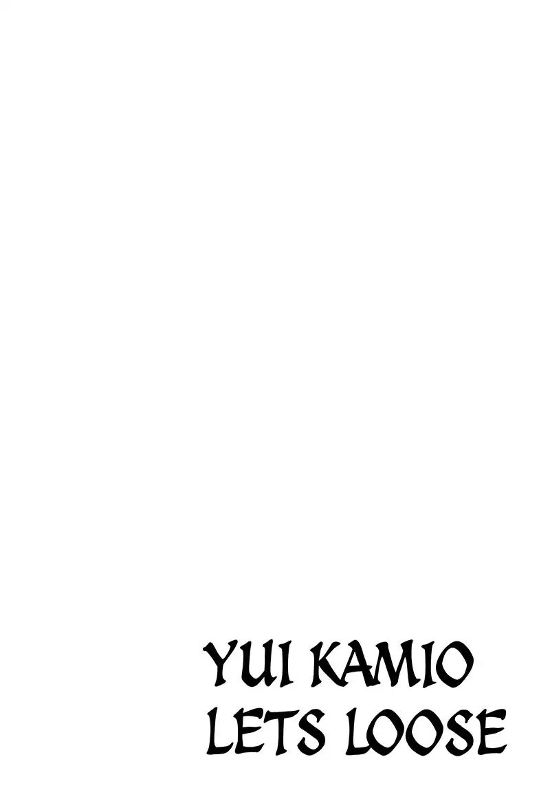 Yui Kamio Lets Loose - chapter 1 - #3
