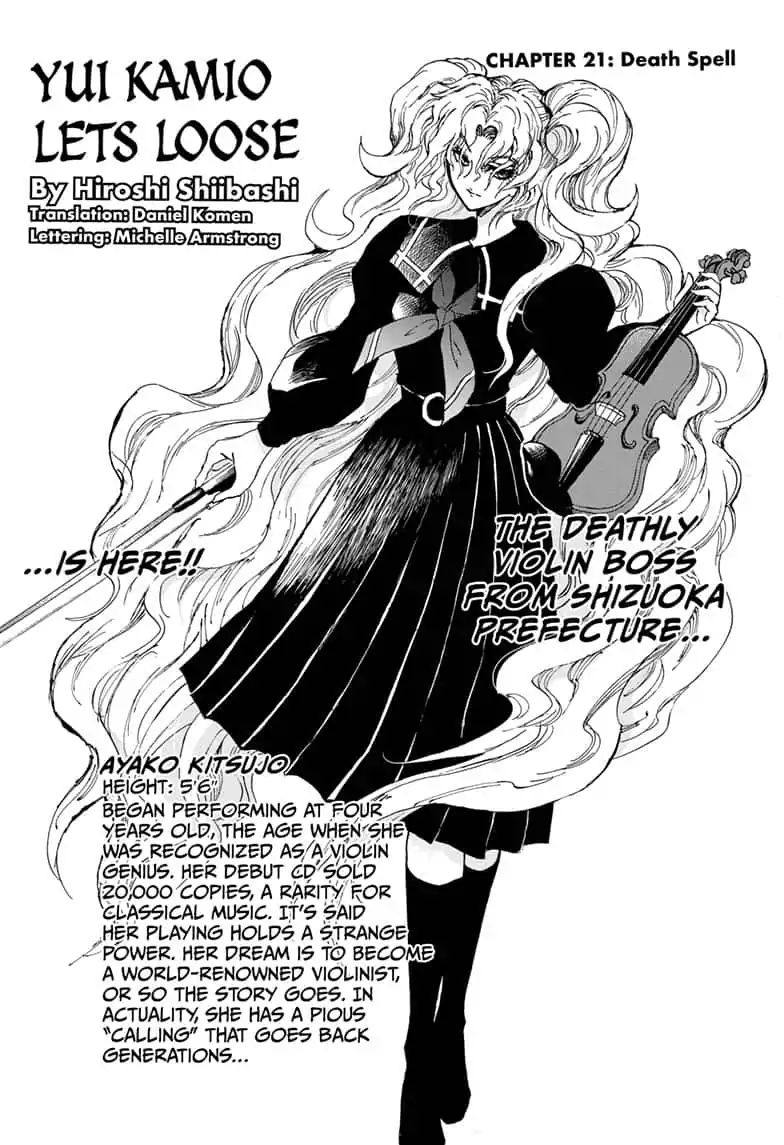 Yui Kamio Lets Loose - chapter 21 - #2