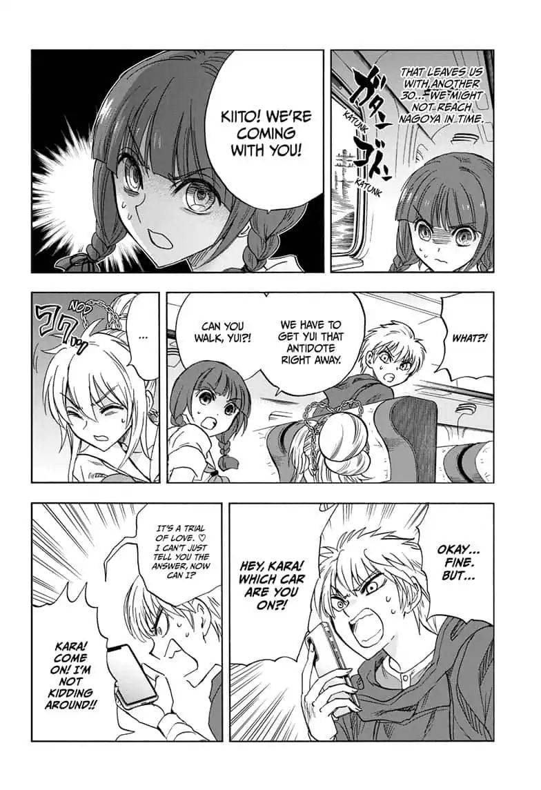 Yui Kamio Lets Loose - chapter 30 - #6