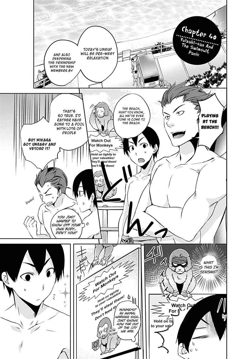 Yuizaki-San wa Nageru! - chapter 40 - #4