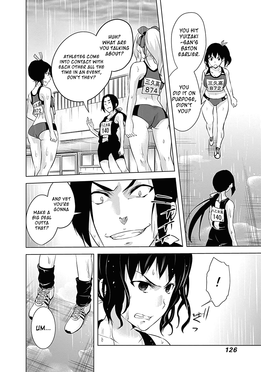 Yuizaki-San wa Nageru! - chapter 48 - #3
