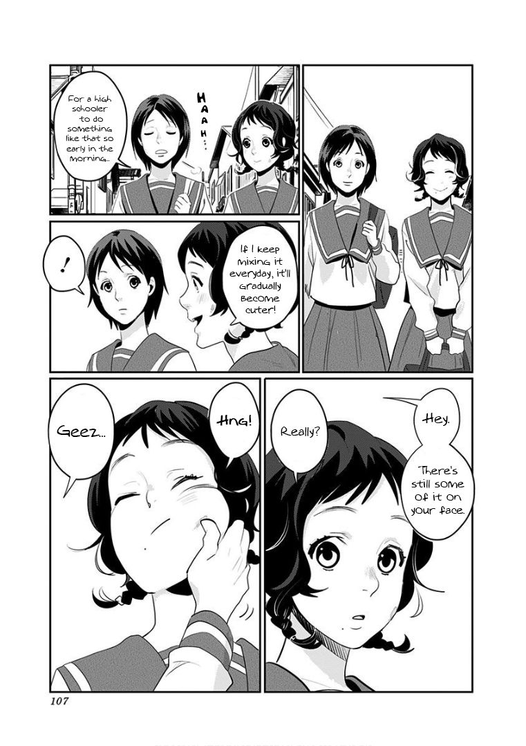 Yukari-chan - chapter 6 - #3