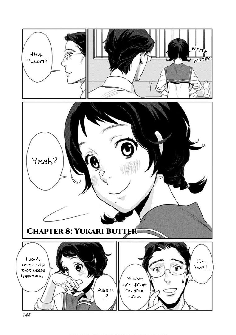Yukari-chan - chapter 8 - #1
