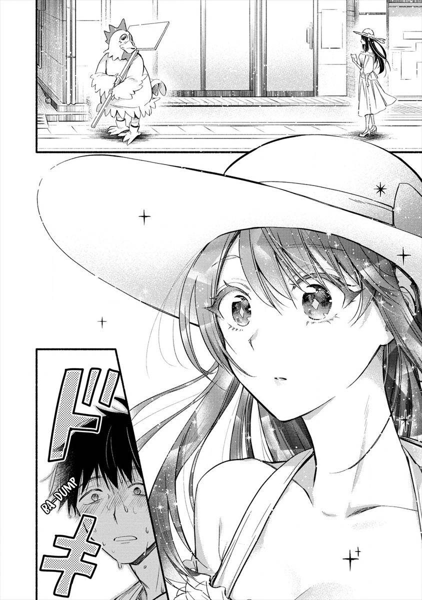 Yuki no Niizuma wa Boku to Tokeaita - chapter 1 - #5